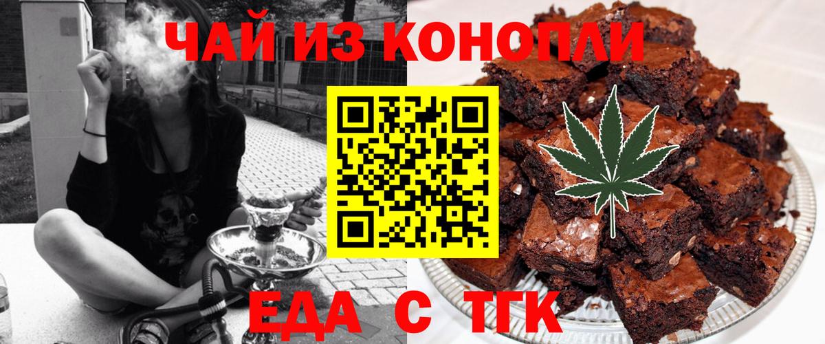Чистополь  COCAIN  Где найти наркотики?  Меф МЯУ МЯУ кристаллы  Экстази  Вход с VPN  Гашиш  НБОМе 