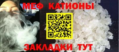стафф Среднеуральск