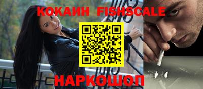 стафф Среднеуральск