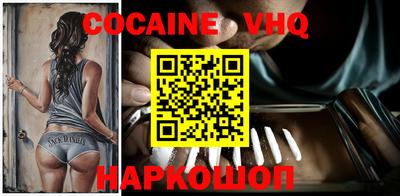 стафф Среднеуральск