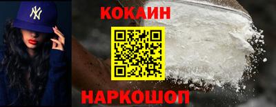стафф Среднеуральск