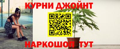 стафф Среднеуральск