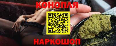 стафф Среднеуральск
