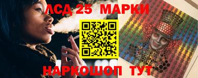 шишки Старая Купавна