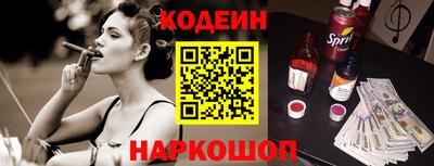 стафф Среднеуральск