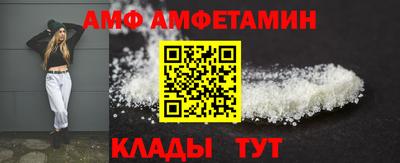стафф Среднеуральск