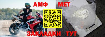 стафф Среднеуральск