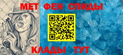 шишки Старая Купавна
