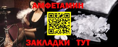 шишки Старая Купавна