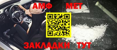 стафф Среднеуральск