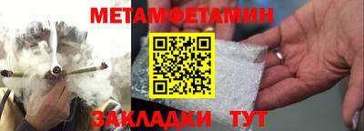 шишки Старая Купавна