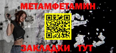 шишки Старая Купавна