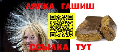 стафф Среднеуральск
