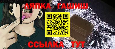 стафф Среднеуральск