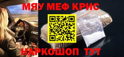 стафф Среднеуральск