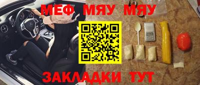 шишки Старая Купавна