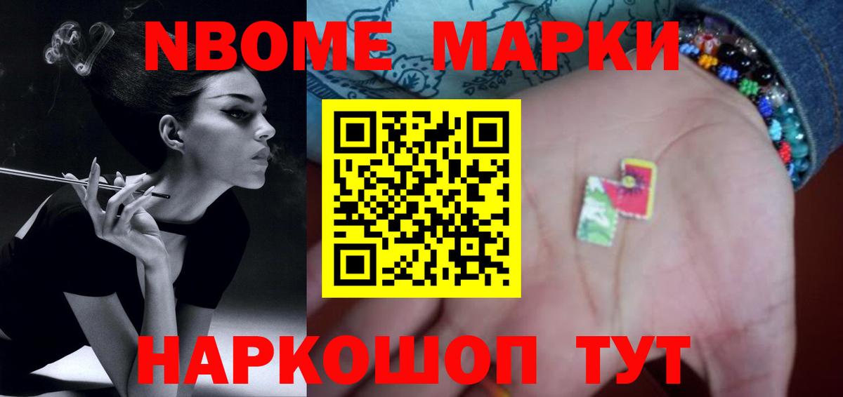 Чистополь  Лсд 25 экстази ecstasy  LSD-25 экстази  Вход с VPN 