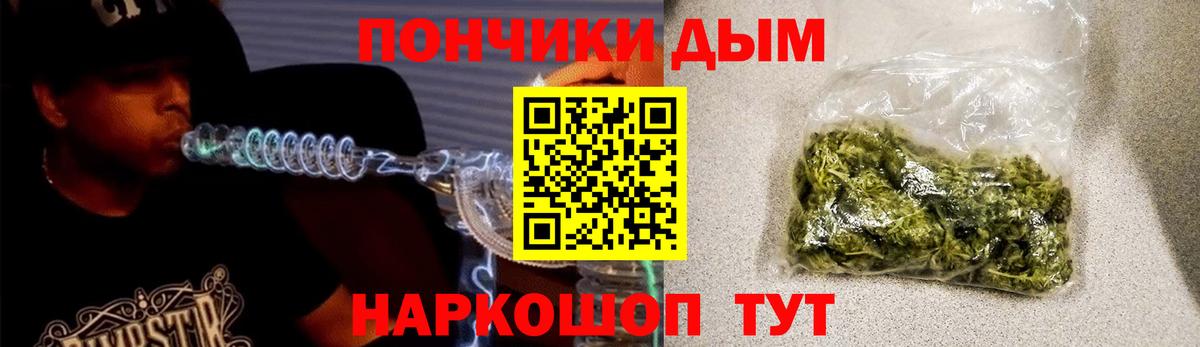 ЭКСТАЗИ Чистополь